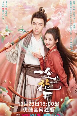 网站优化关键词怎么找