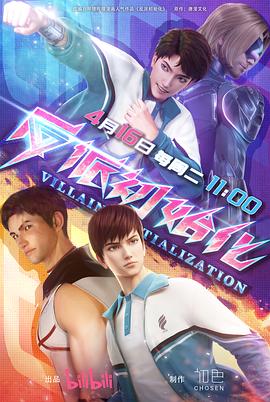 seo优化关键词哪家价格实惠