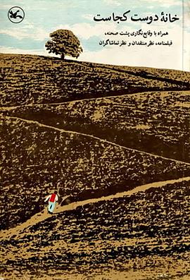 企业的seo优化托管